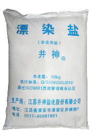 首页| 88858cc永利集团中国区官方网站