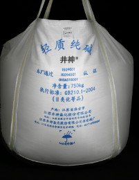 首页| 88858cc永利集团中国区官方网站