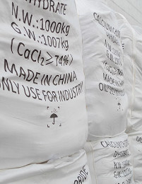 首页| 88858cc永利集团中国区官方网站