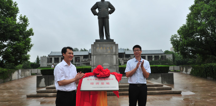 首页| 88858cc永利集团中国区官方网站