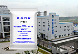 首页| 88858cc永利集团中国区官方网站