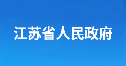 首页| 88858cc永利集团中国区官方网站