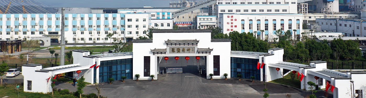 首页| 88858cc永利集团中国区官方网站