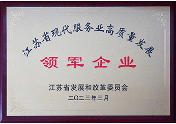 首页| 88858cc永利集团中国区官方网站