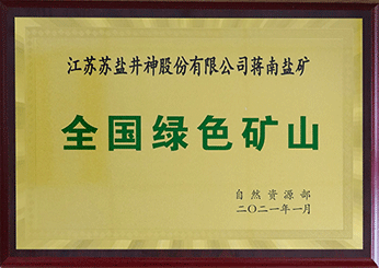 首页| 88858cc永利集团中国区官方网站