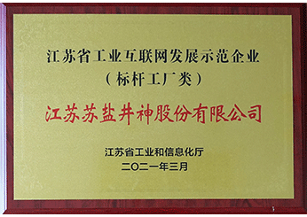 首页| 88858cc永利集团中国区官方网站