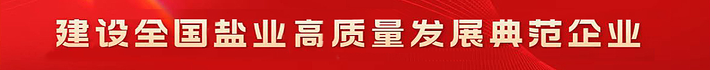 首页| 88858cc永利集团中国区官方网站