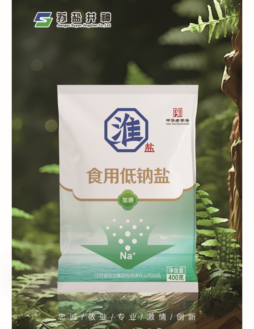 首页| 88858cc永利集团中国区官方网站