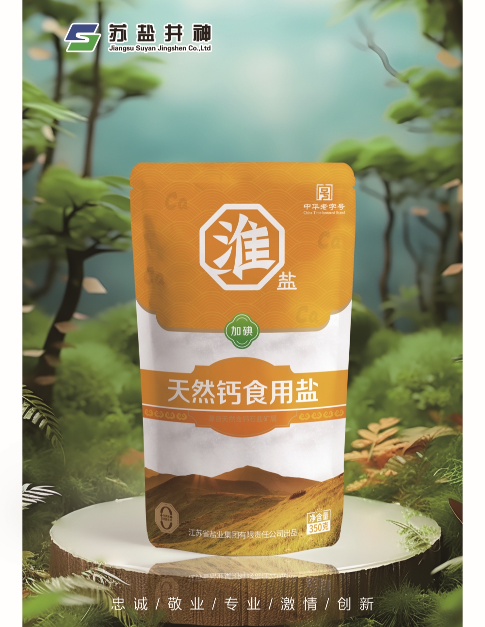 首页| 88858cc永利集团中国区官方网站