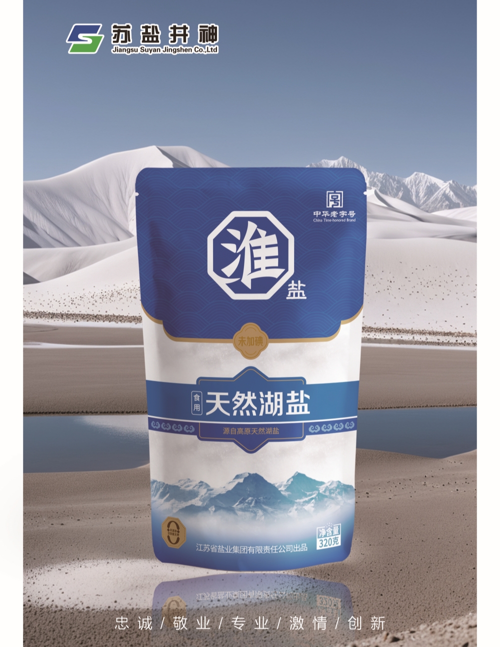 首页| 88858cc永利集团中国区官方网站