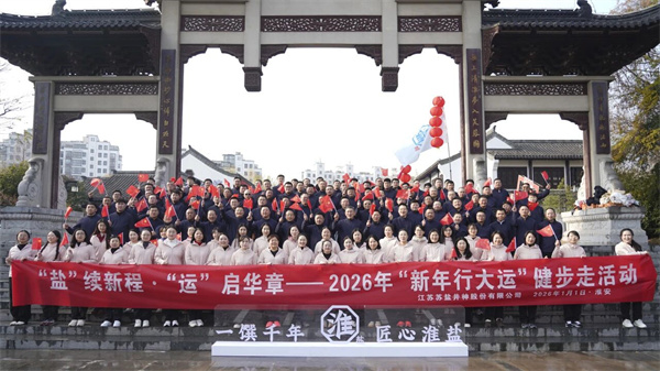 首页| 88858cc永利集团中国区官方网站