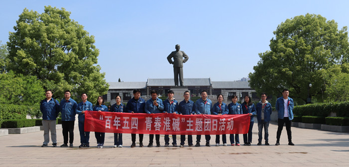 首页| 88858cc永利集团中国区官方网站