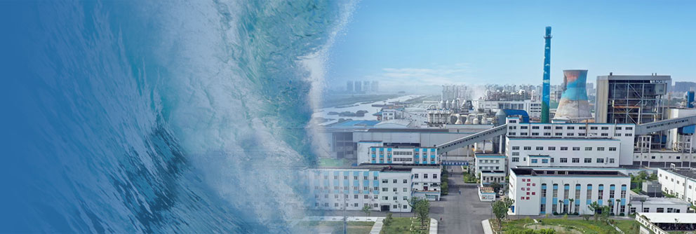 首页| 88858cc永利集团中国区官方网站